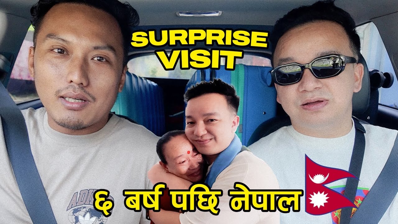 Surprise Nepal Visit 