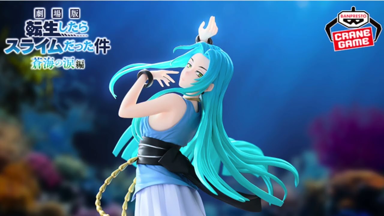 （クレーンゲーム）ぬーすとのマチに弄ばれてます　#クレゲ  #アピナ市原 