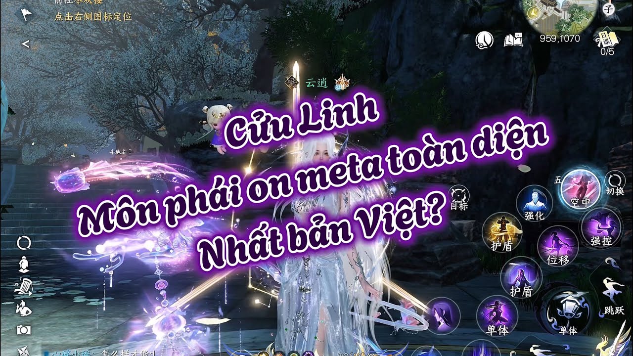 Tất tần tật về Cửu Linh, những điều cần biết về môn phái này khi Nghịch Thuỷ Hàn ra mắt tại Việt Nam