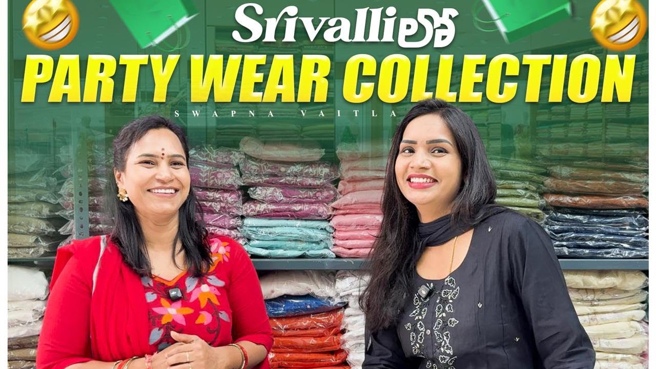 Budget లో Rich Look Dress Collection |Srivalli లో Party wear collection |  @swapnavaitla ​