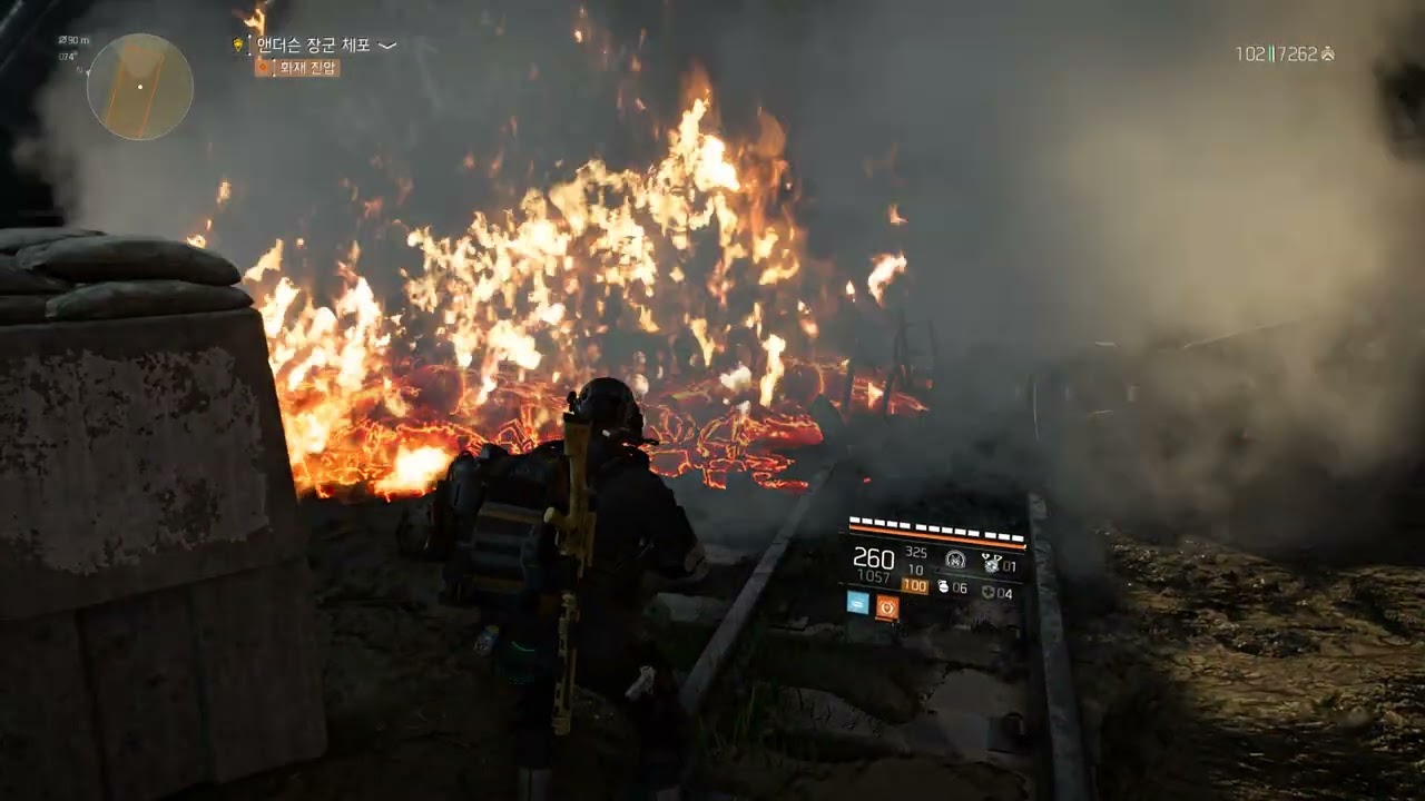 연방 제철소: 앤더슨 장군