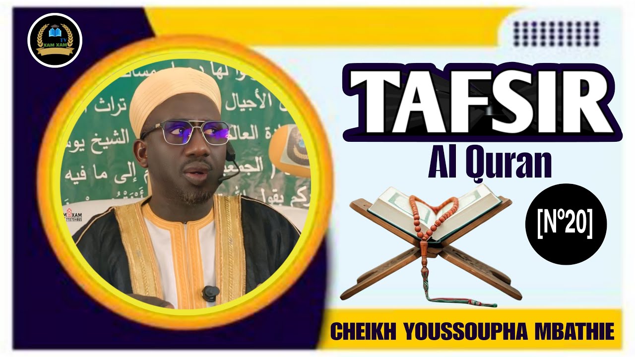 🛑[en Direct)Tafsir Cheikh Cheikh Youssoupha Mbathie Ramadan 2026