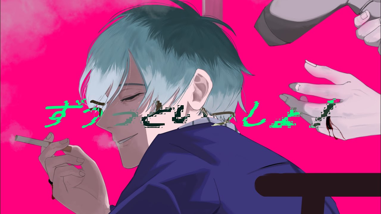 【手描きヒプマイ】簓と縺ゅ＞縺九◆でずぅっー⊂ﾚヽっιょ！
