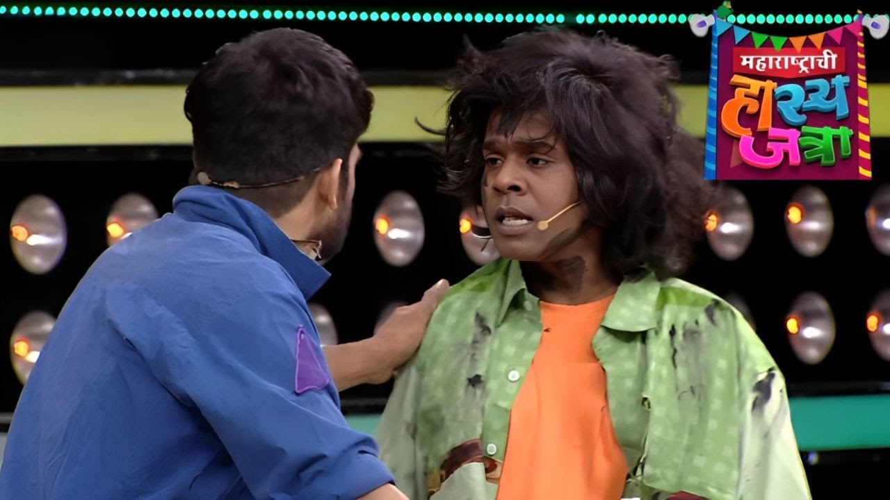 आज कोनसा सस्ता माल मारा के आया हे बे - Maharashtrachi Hasya Jatra - Comedy Show - Full Episode - 233