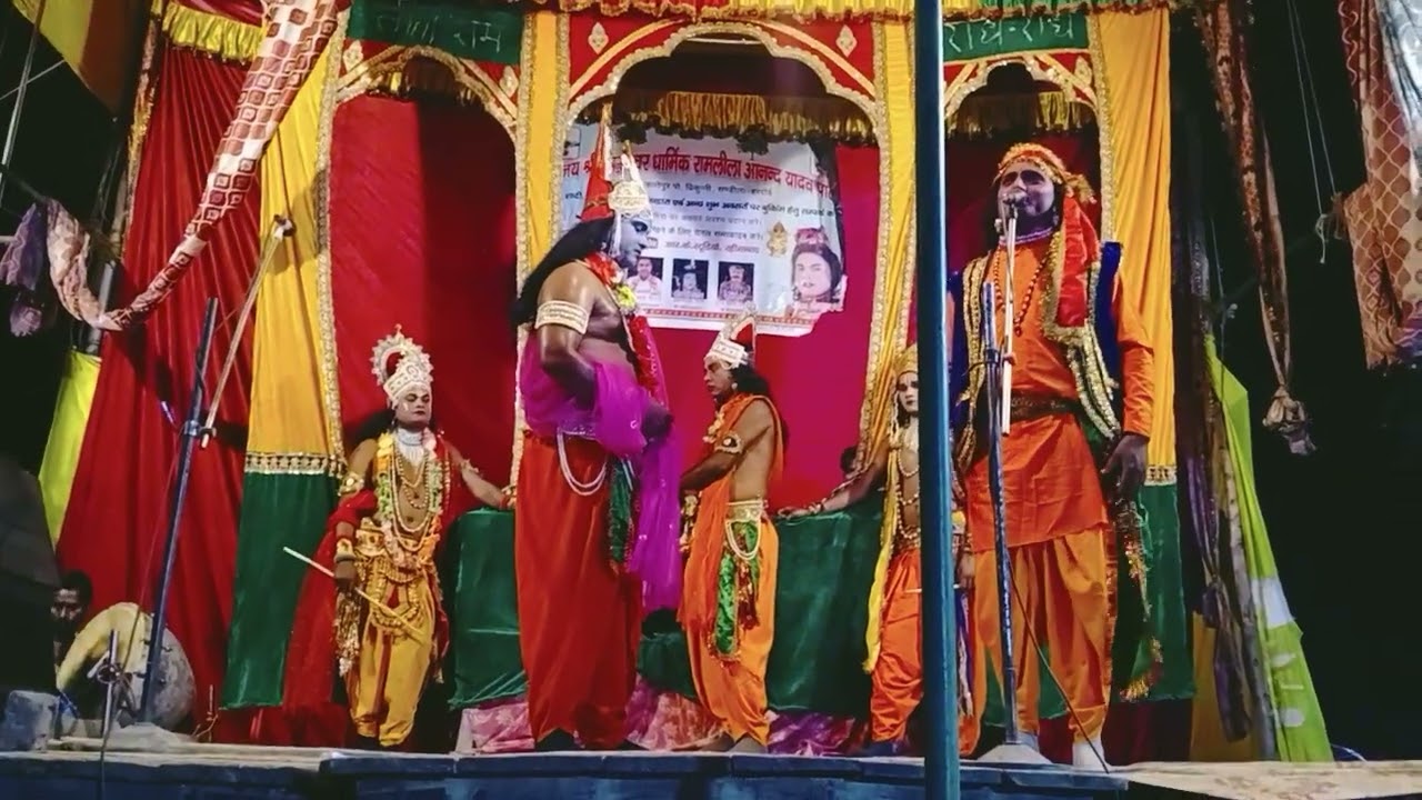 🌹लवकुश वीरता रामलीला🌹 आनंद यादव🌹 पार्टी 🌹 भाग 2 मालिक आनंद यादव मो 9621138205
