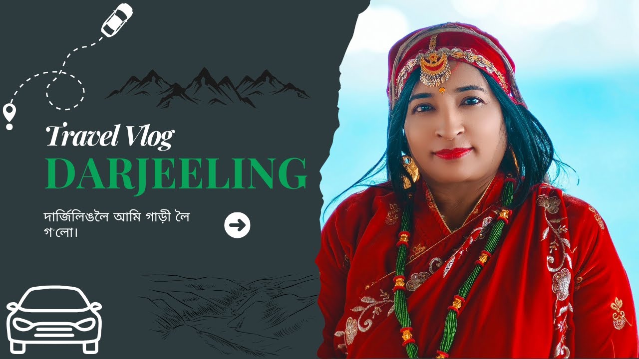 Golaghat to Darjeeling by Car | Travel Vlog | Imamoni Diaries