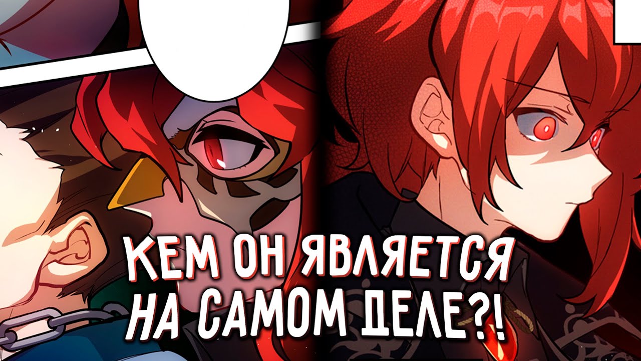 ИСТОРИЯ ДИЛЮКА | ПОЧЕМУ ДИЛЮК СТАЛ 
