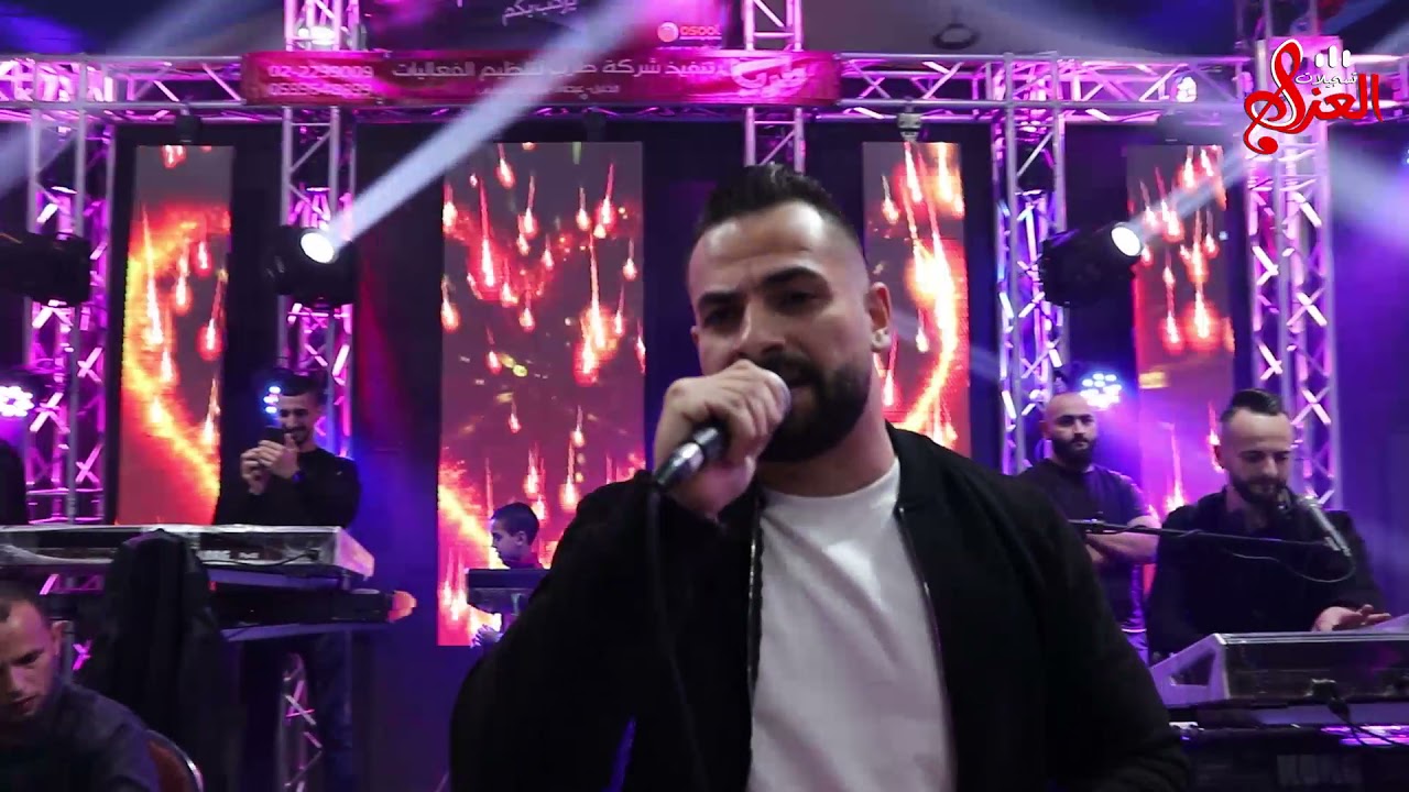 الفنان محمد العباسي || بدك مليون سنة + بدك للحق + ليش انا حبك جنون + انسى غرامك راح || فرج ابو شخيدم