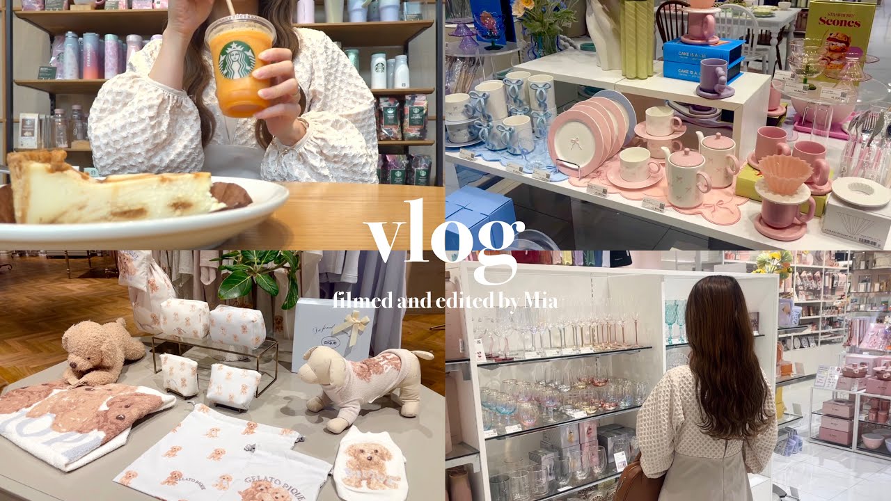 〔vlog〕特別じゃなくても幸せ、お気に入りの場所で満たされたい社会人の日常vlog☕️|スタバ|ショッピング🧺|アイスティー|おうちカフェ