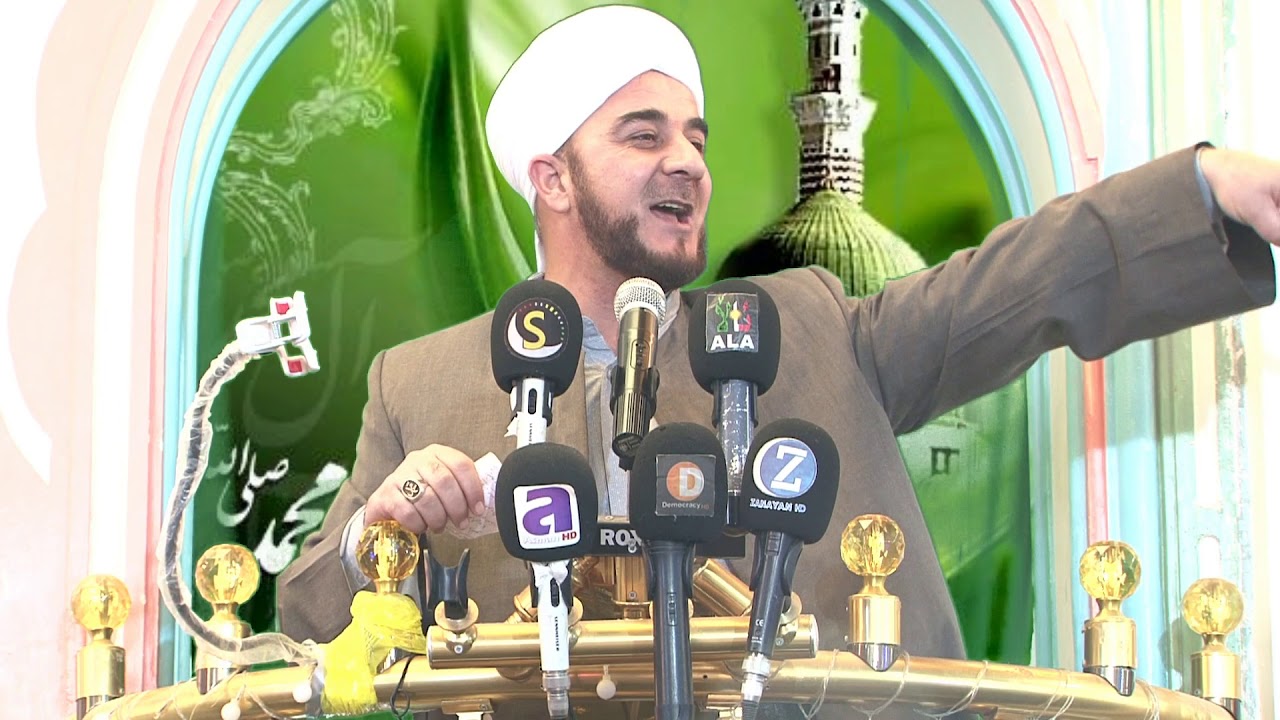 وتارى هه ينى ملا مخلص كاوانى 4 1 2019 بۆ خوا بژى