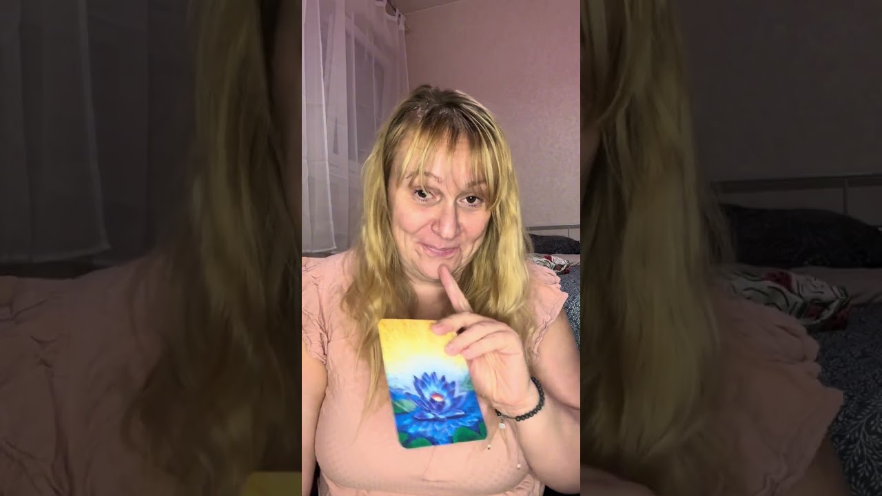 🔮 Cette personne doit saisir l’opportunité d’être avec toi… c’est sa dernière chance🍀