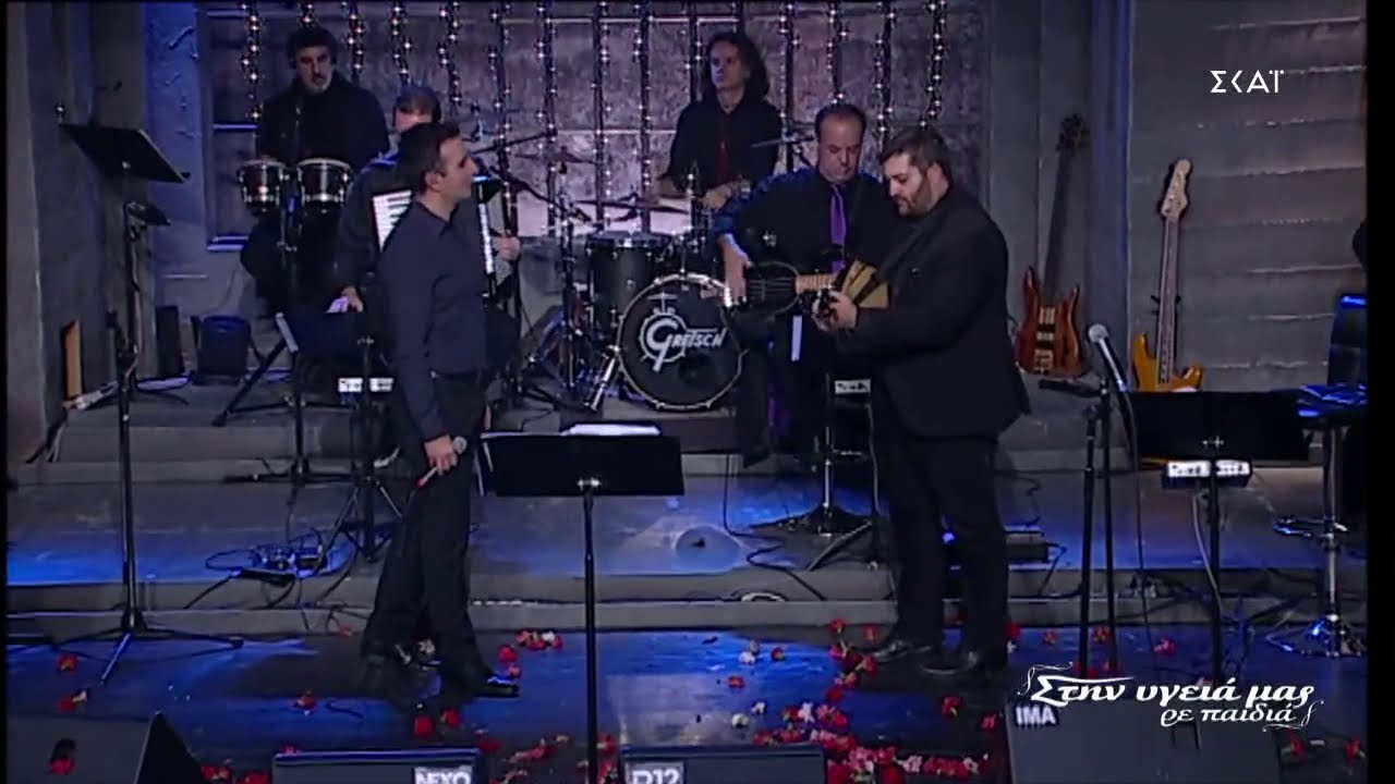Δημήτρης Μπάσης - Το τρελοκόριτσο / Τα δυο σου χέρια