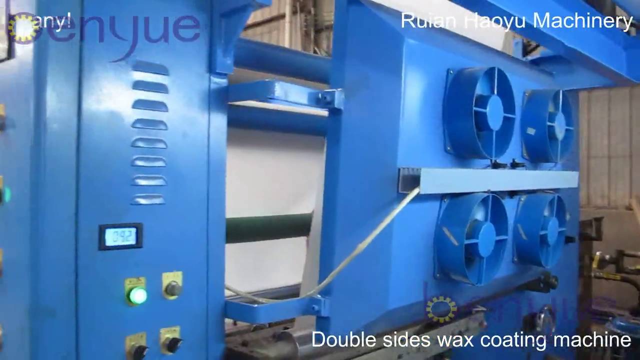 DOUBLE SIDES PAPER  WAX COATING MACHINE