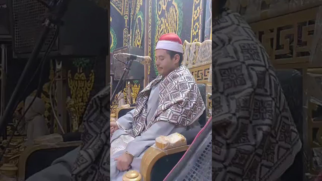 القارئ أحمد صبحي أبو سلامة قارئ القرآن الكريم بمركز حوش عيسى البحيرة  مشروع عبد القادر حوش عيسى 