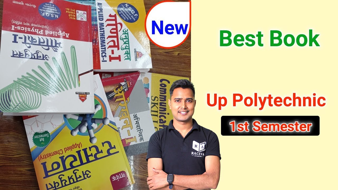 up polytechnic 1st semester best book video | raceva semester