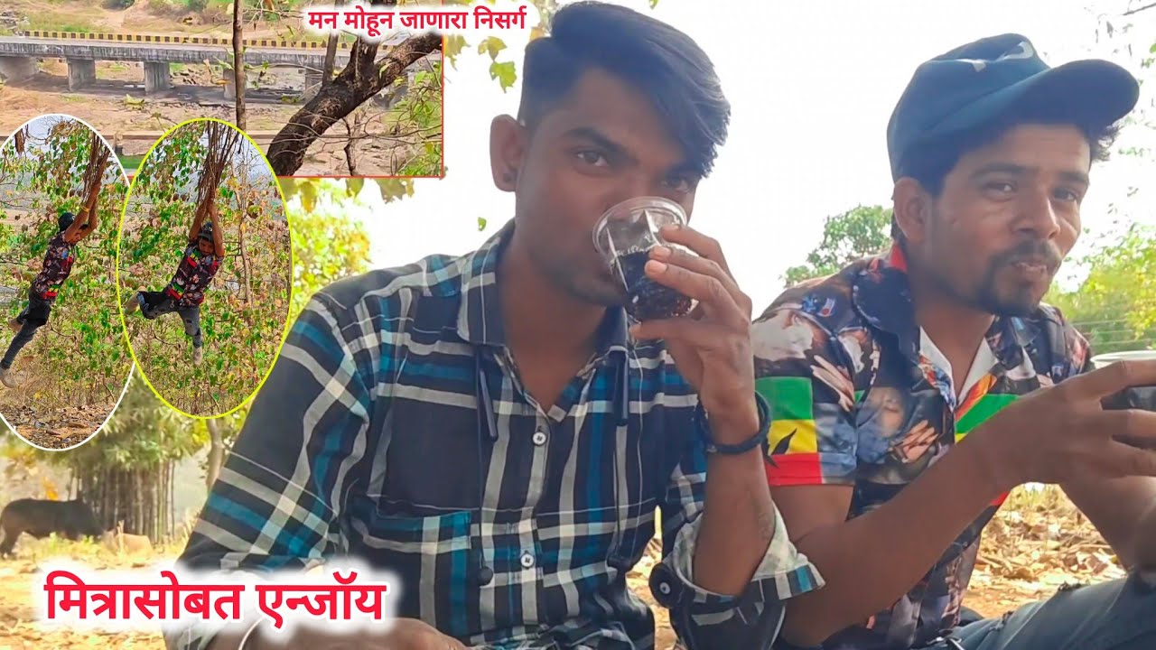 आमच्या गावापासून दिसणारा निसर्ग सौंदर्य 🤭 निसर्ग पाहून मन मोहून गेले 😲 #villagelife 
