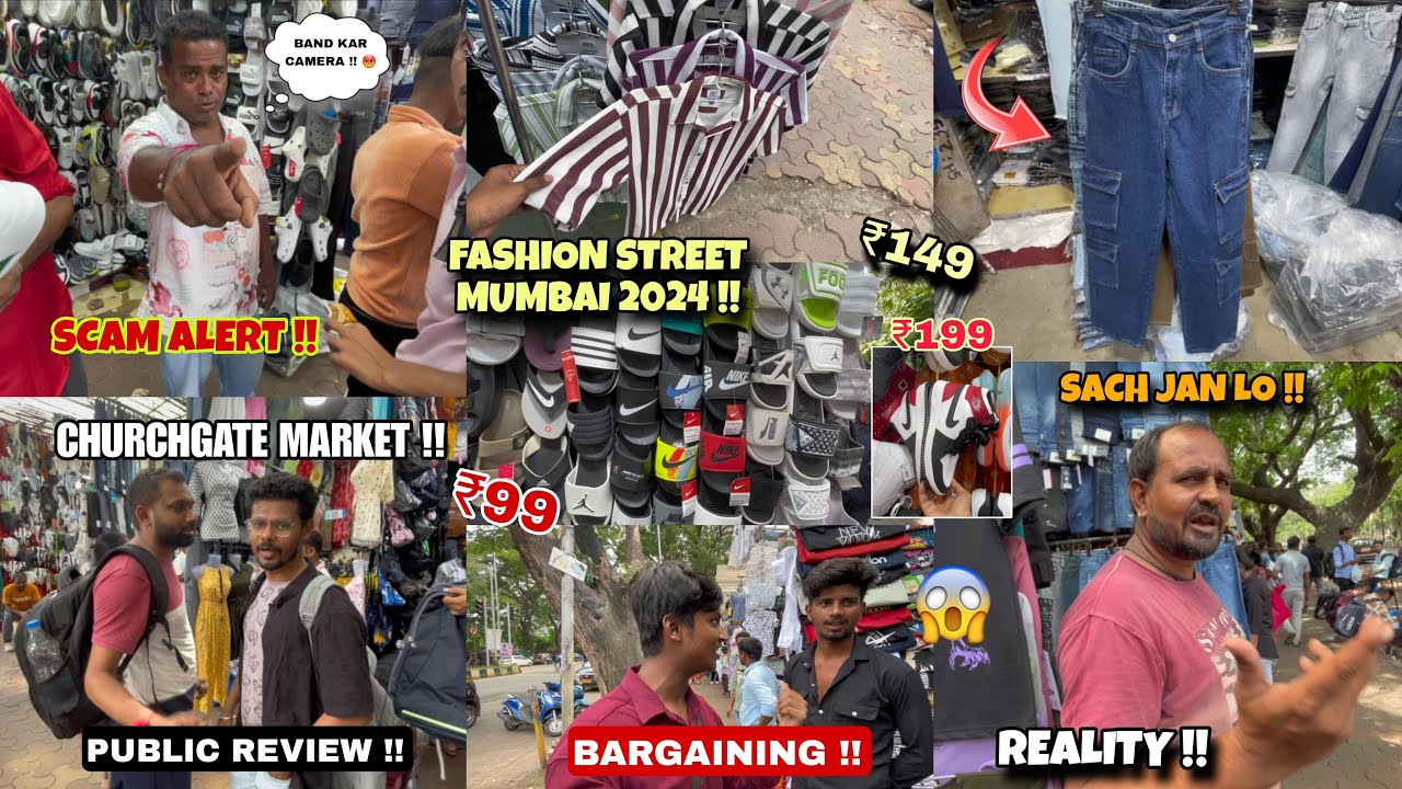 Подробная информация о Fashion Street Mumbai 2024 | Самый дешевый рынок одежды в Мумбаи | Рынок C...