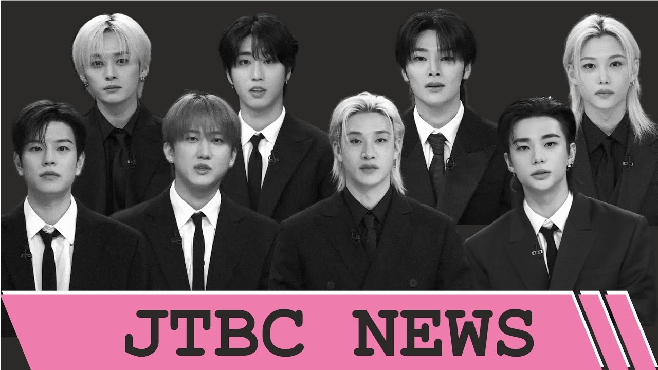 JTBS NEWS STRAY KIDS | Невербальный разбор