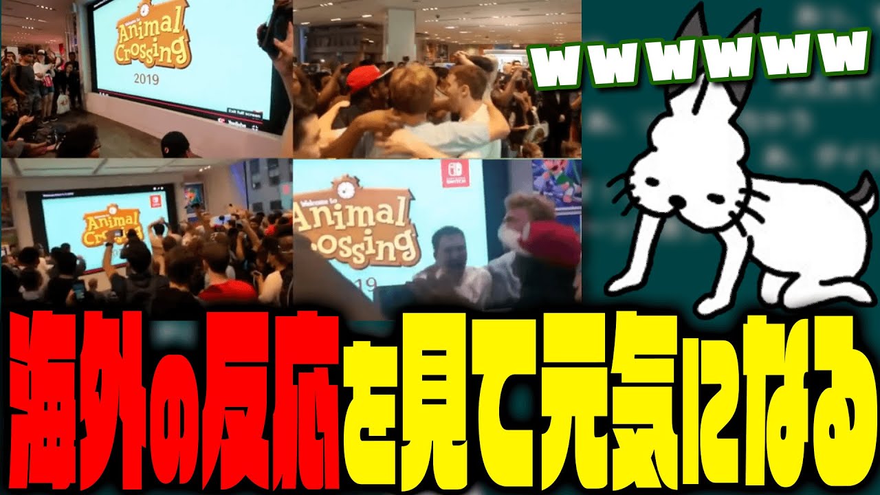 「海外の反応集」を見て元気をもらうドコムス【ドコムス雑談切り抜き】