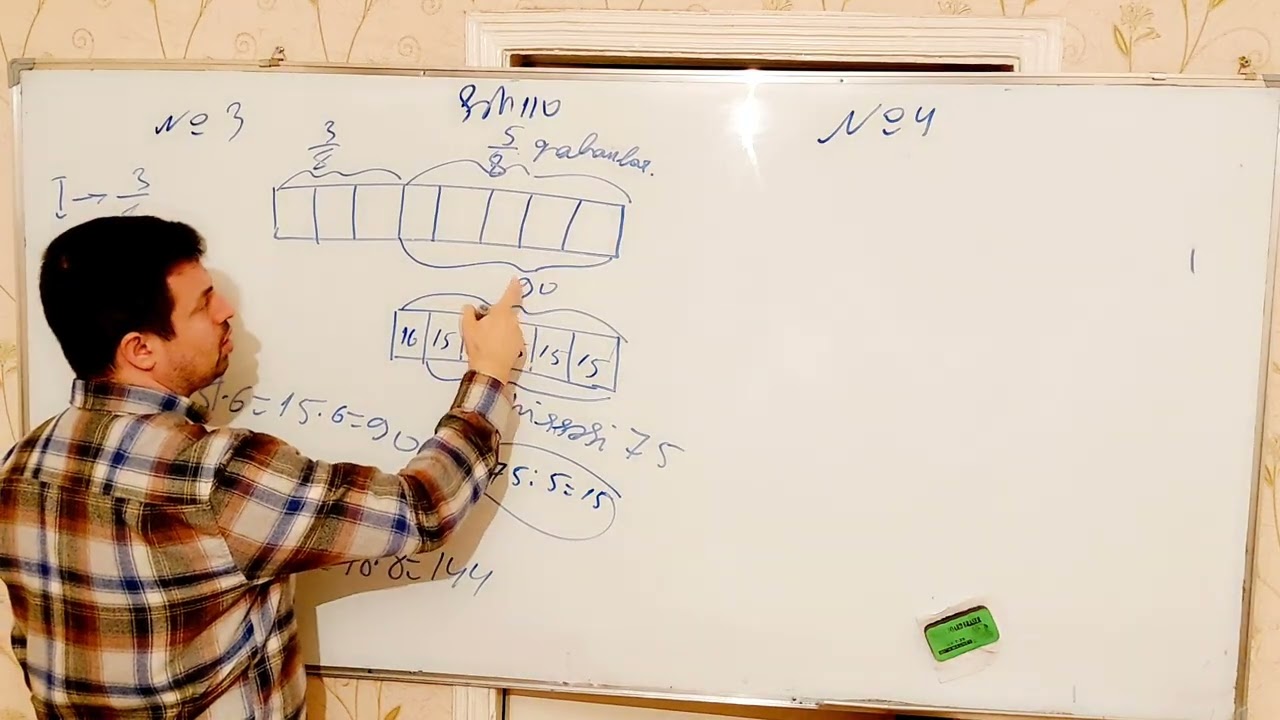 Səh 110-111. 5-ci sinif Namazov.