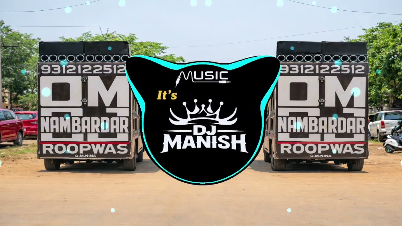 Le Chal Baba Mohan Ram Ke //Remix Edm Mix Song//Circuit Bass// Dj Remix Dj Swam Gzb Dj Guddu Pardhan