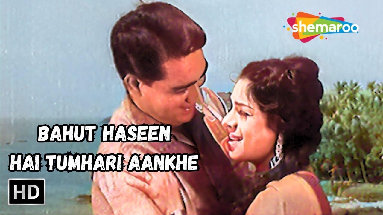 Bahut Haseen Hai Tumhari Aankhe | Ragini | Mohd Rafi Super Hit Romantic song | Aadhi Raat Ke Baad