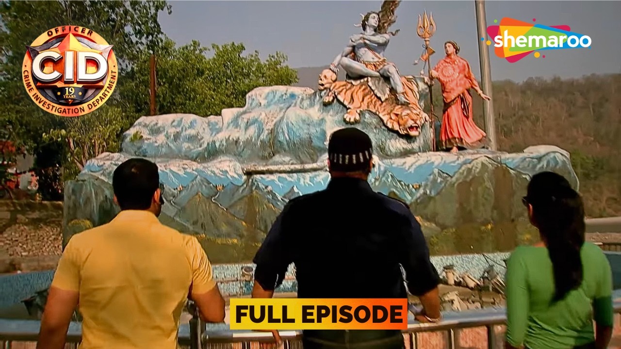 ये Case Solve करने के लिए CID ने लिया Shiv Ji का आशीर्वाद || CID | सी.आई.डी | Latest Episode
