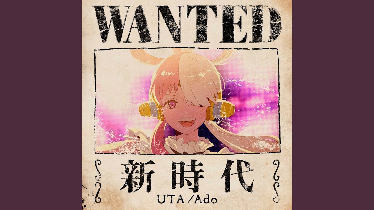 New Genesis (UTA from ONE PIECE FILM RED)