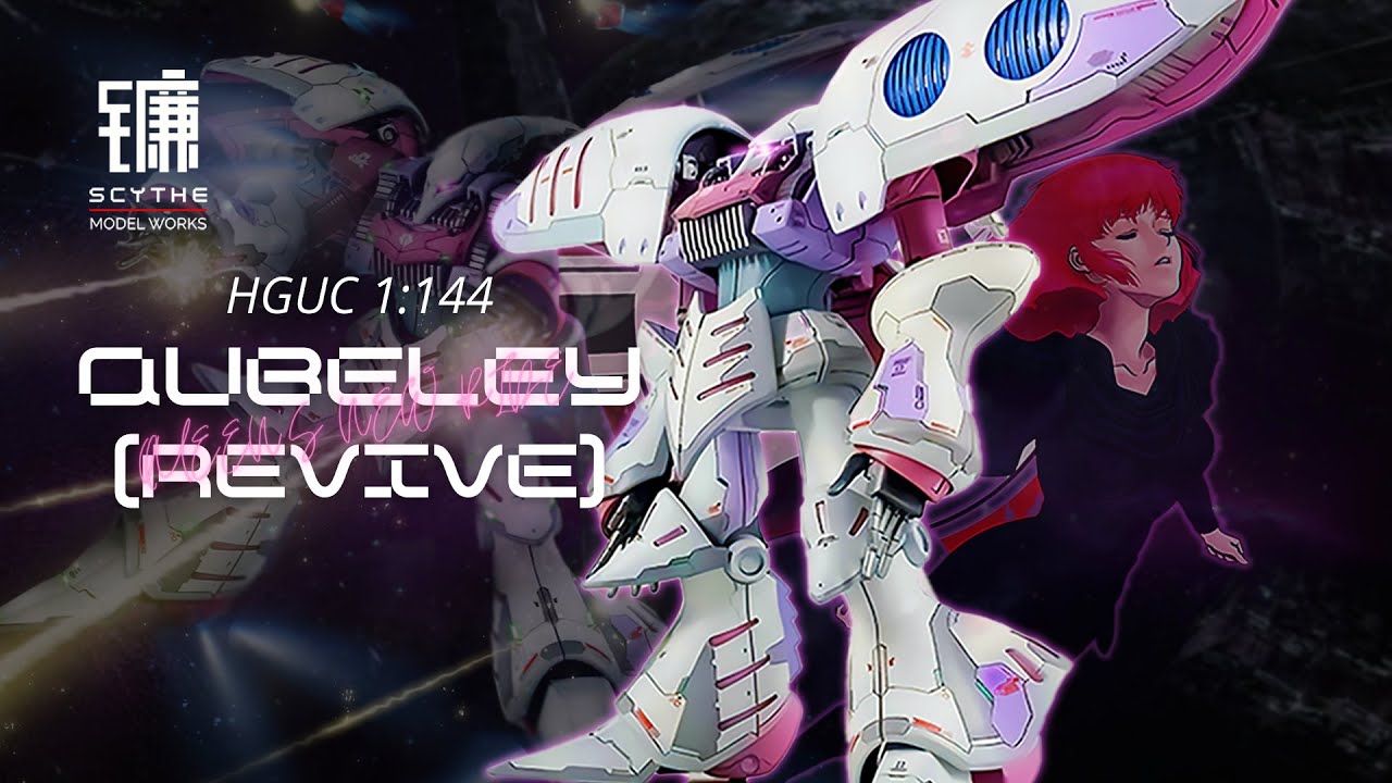 QUEEN'S NEW RIDE! GUNPLA CUSTOM BUILD - HGUC Qubeley Revive + GIVEAWAY (ended)!【Scythe Model Works】