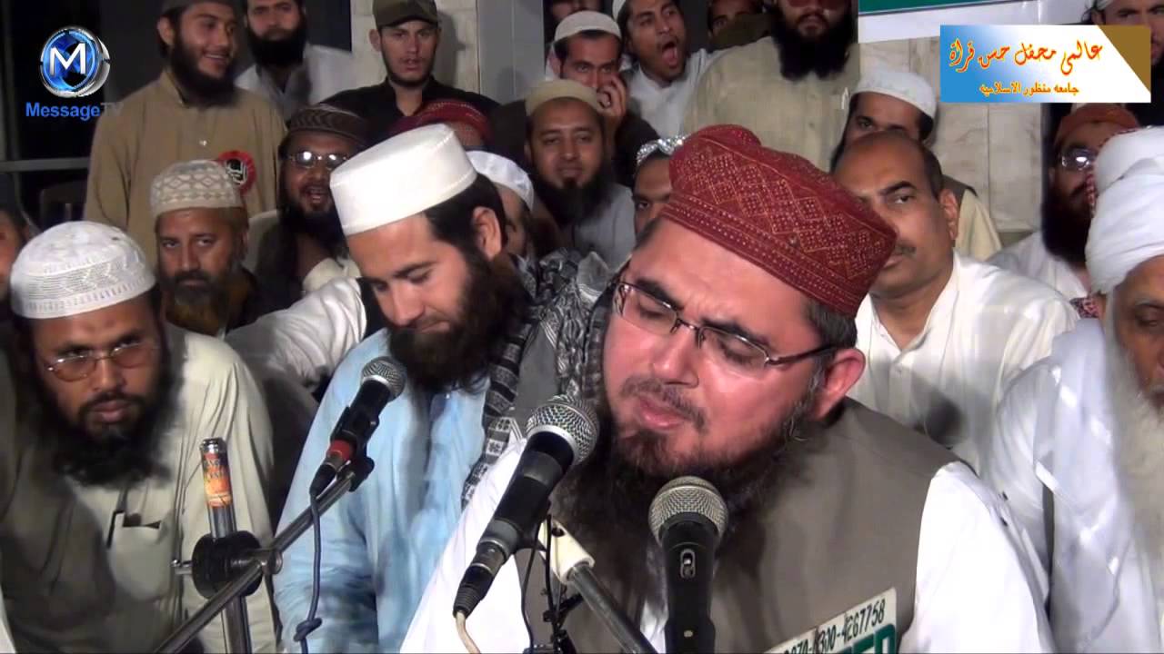 [Clip] Quran Recitation Qari anwar ul hassan shah Mehfil e Qirat