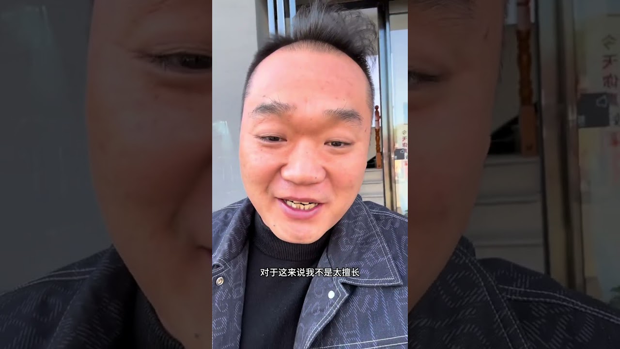 四位姐姐齐动手做美食，连杰中午店里做芝麻叶手擀面，连喝三碗真得劲#地方特色美食 #纪录美好生活