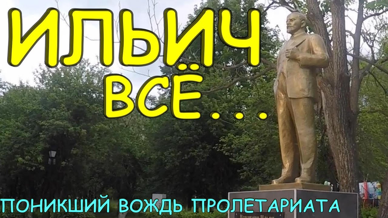 сезон 02 эпизод 10. Арзамас, Шумерля всё... На помойкедо Урала.