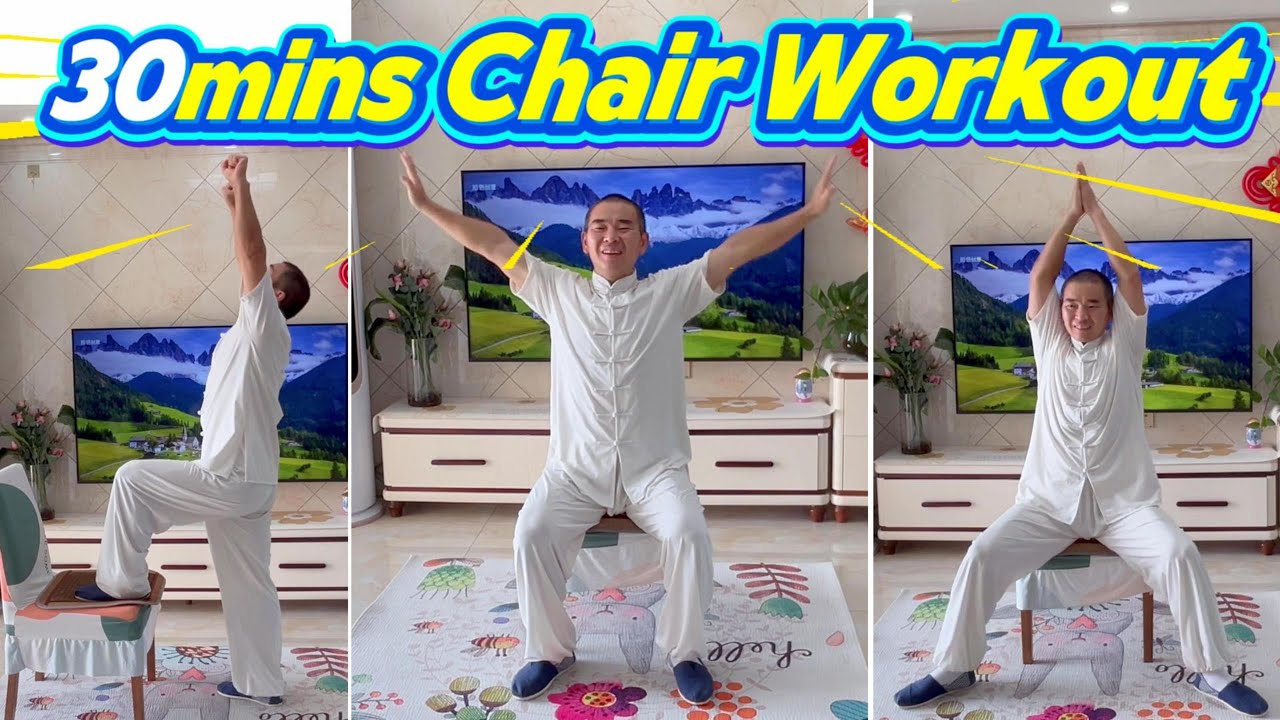 БЫСТРО ПРИХОДИТЕ В ФОРМУ в возрасте 60+ с помощью этой 30-минутной программы упражнений на стуле!