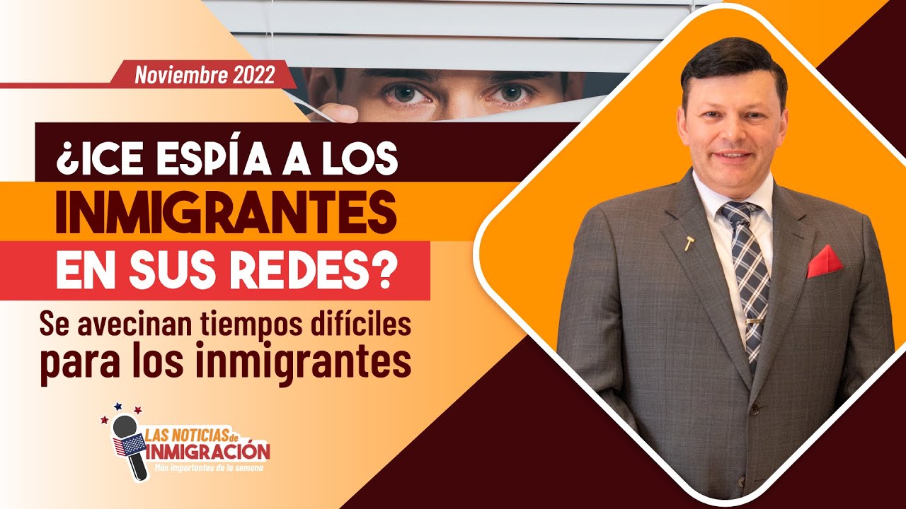 📢&iquest;ICE esp&iacute;a a los inmigrantes en sus redes? Se avecinan tiempos dif&iacute;ciles para los inmigrantes