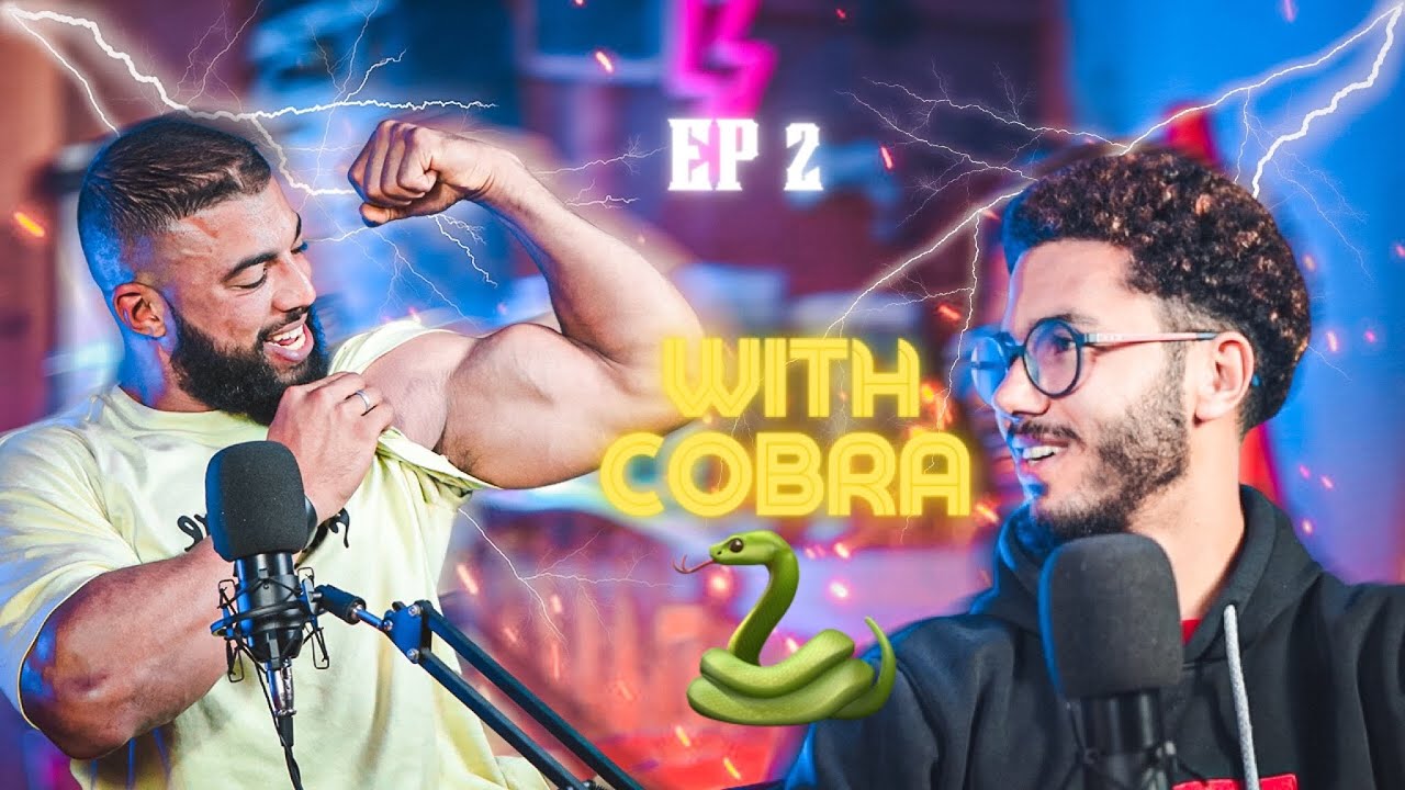NAWFIT PODCAST - M3a COBRAA 🐍 : EP 2 بغيت نخلي البصمة ذيالي