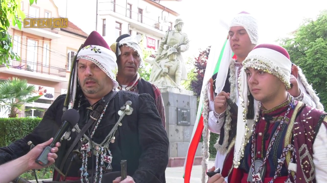 Хераклея Синтика и Русалии Петрич