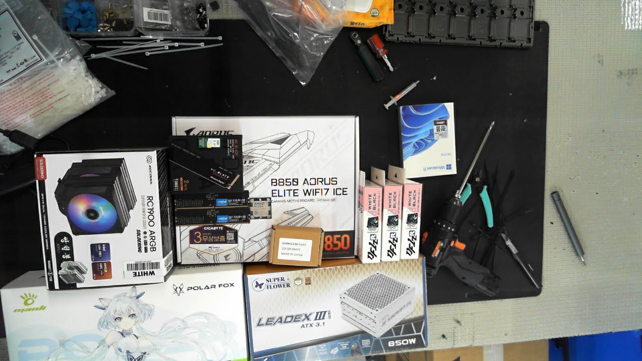 [아싸컴] 조립영상 라이브  /   2603093834(이*희) 고객님