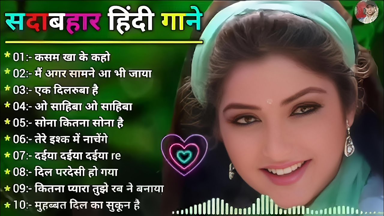 90’S Old Hindi Songs💚 90s Love Song💘Udit Narayan, Alka Yagnik, Kumar Sanu
