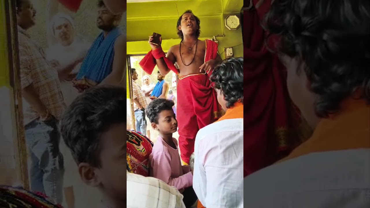 Ambapur danda kali