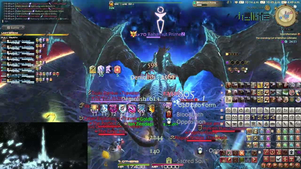 ucob clear monk pov (patch 7.05)