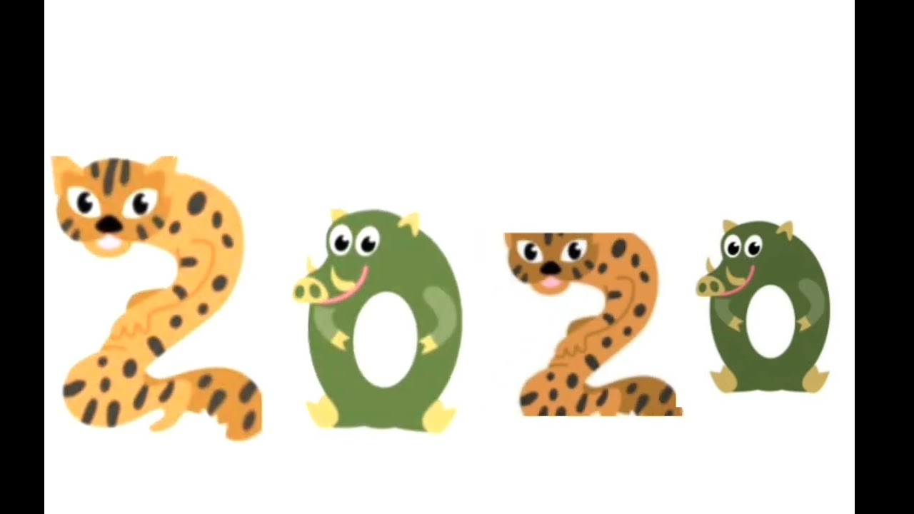 New years animal since 2017