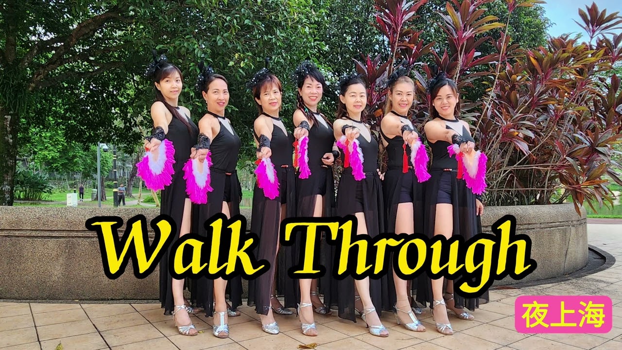 夜上海 Ye Shang Hai line (Demo & Tutorial) 24/7/2023