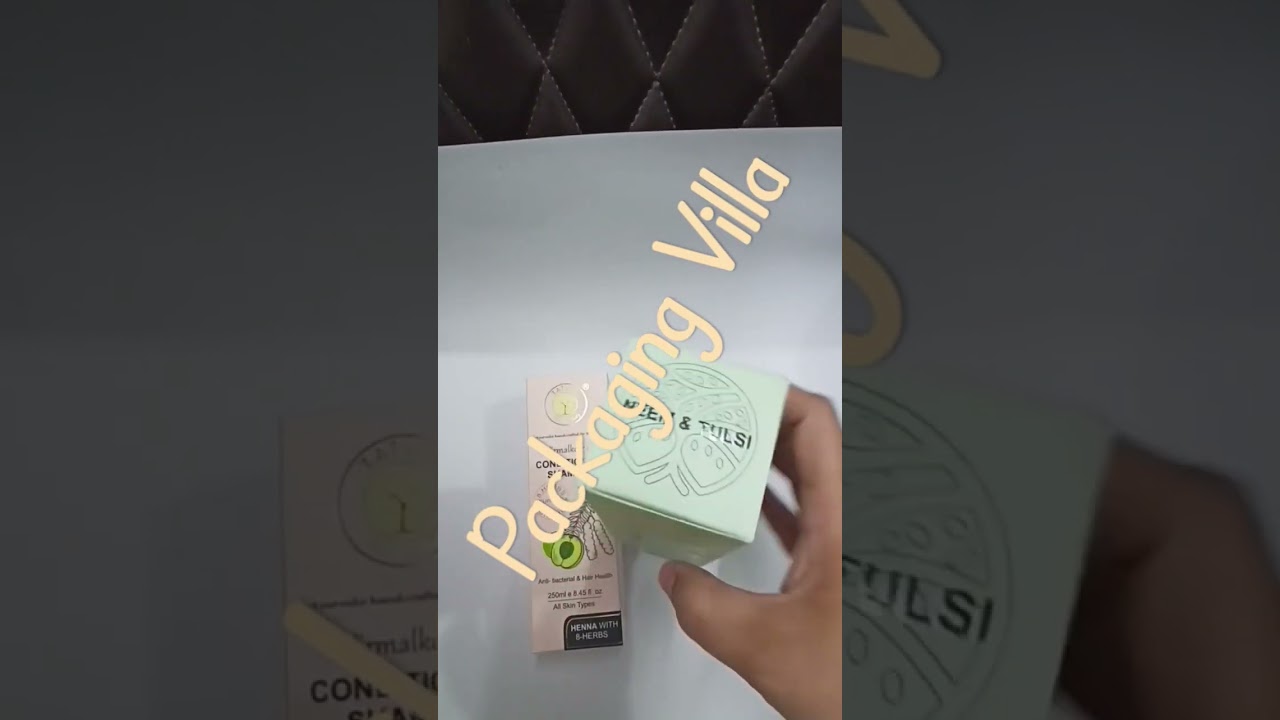 Cosmetic Packaging Box