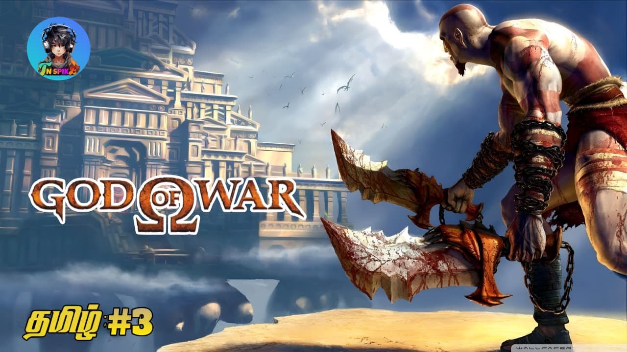 God Of War1|| தமிழ் Gameplay || #3| #tamilcommentry #tnspike #ps5 #godofwar