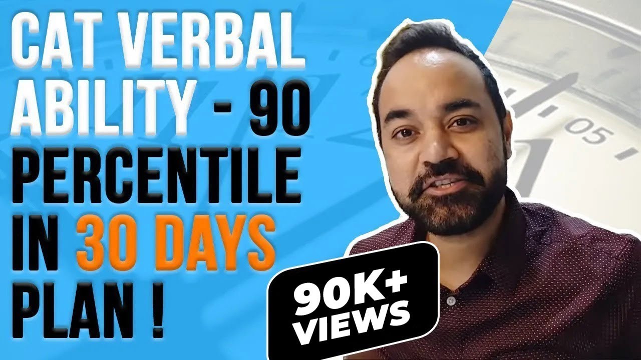 CAT Verbal Ability - 90 Percentile in 30 Days Plan ! CAT VARC Preparation