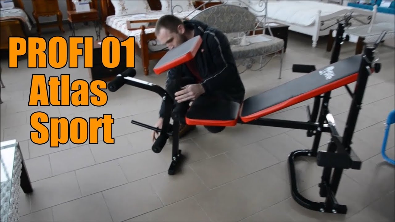 Скамья для жима с партой Atlas Sport PROFI 01