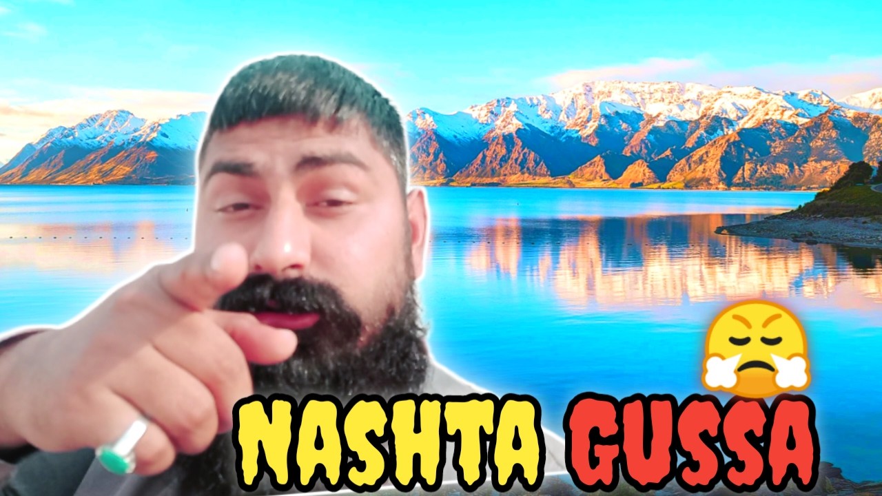 “Subah Nashta Karte Hue Gussa Aa Gaya 😤 | Real Morning Vlog”