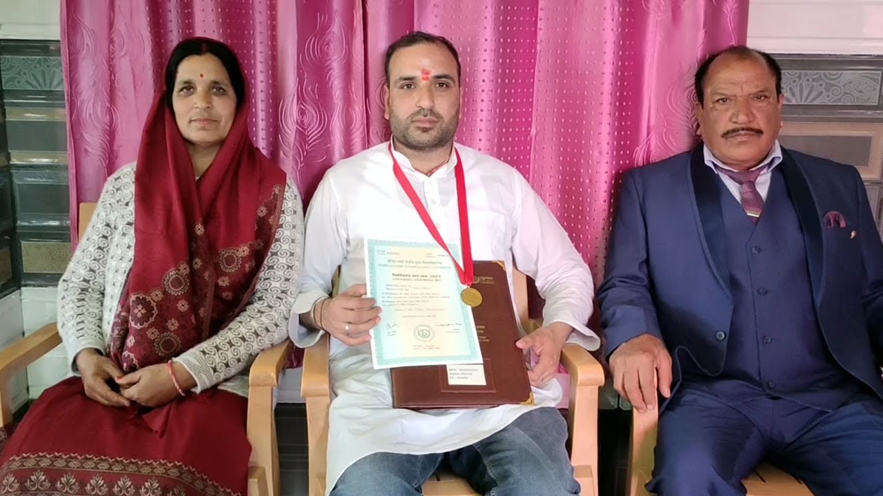 Mendhar: IGNOU Gold Medal Awardee Says Hard Work Key To Success