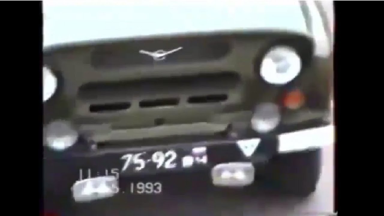 ГСВГ- ЗГВ ОБМО ШВЕРИН 1993 год. 2 танковая армия