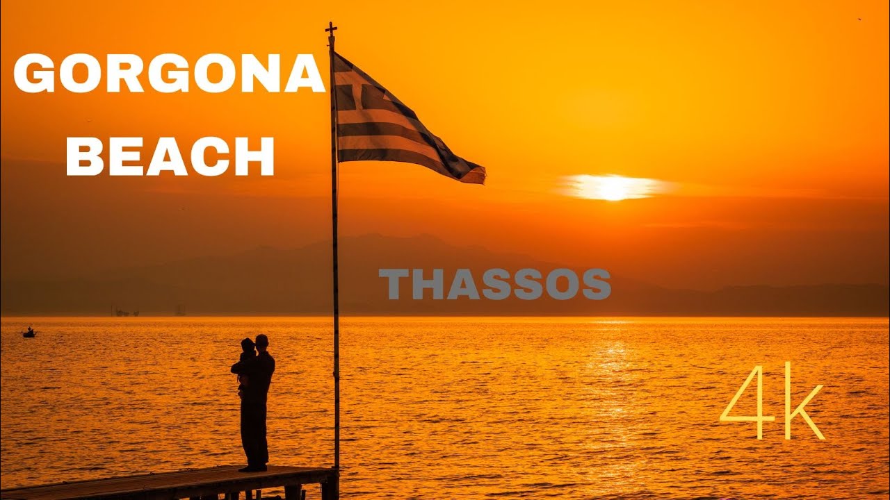 Gorgona Beach.Skala Rachoniou.Sikoudis.Thassos.Greece.Dji Mini 2